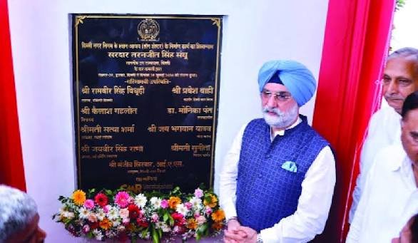 India: Delhi L-G Lays Foundation Stone for Dwarka Dog Shelter | MCD & GMR CSR Project
