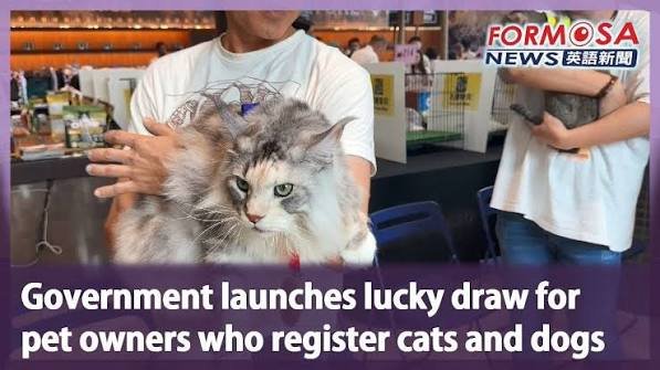 Taiwan Introduces Incentives to Increase Dog and Cat Registration