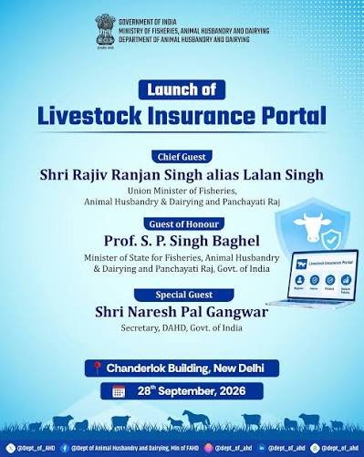 india-national-livestock-insurance-portal-2026
